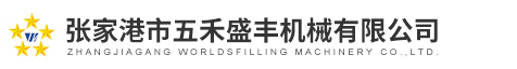 五大联赛哪里买球app